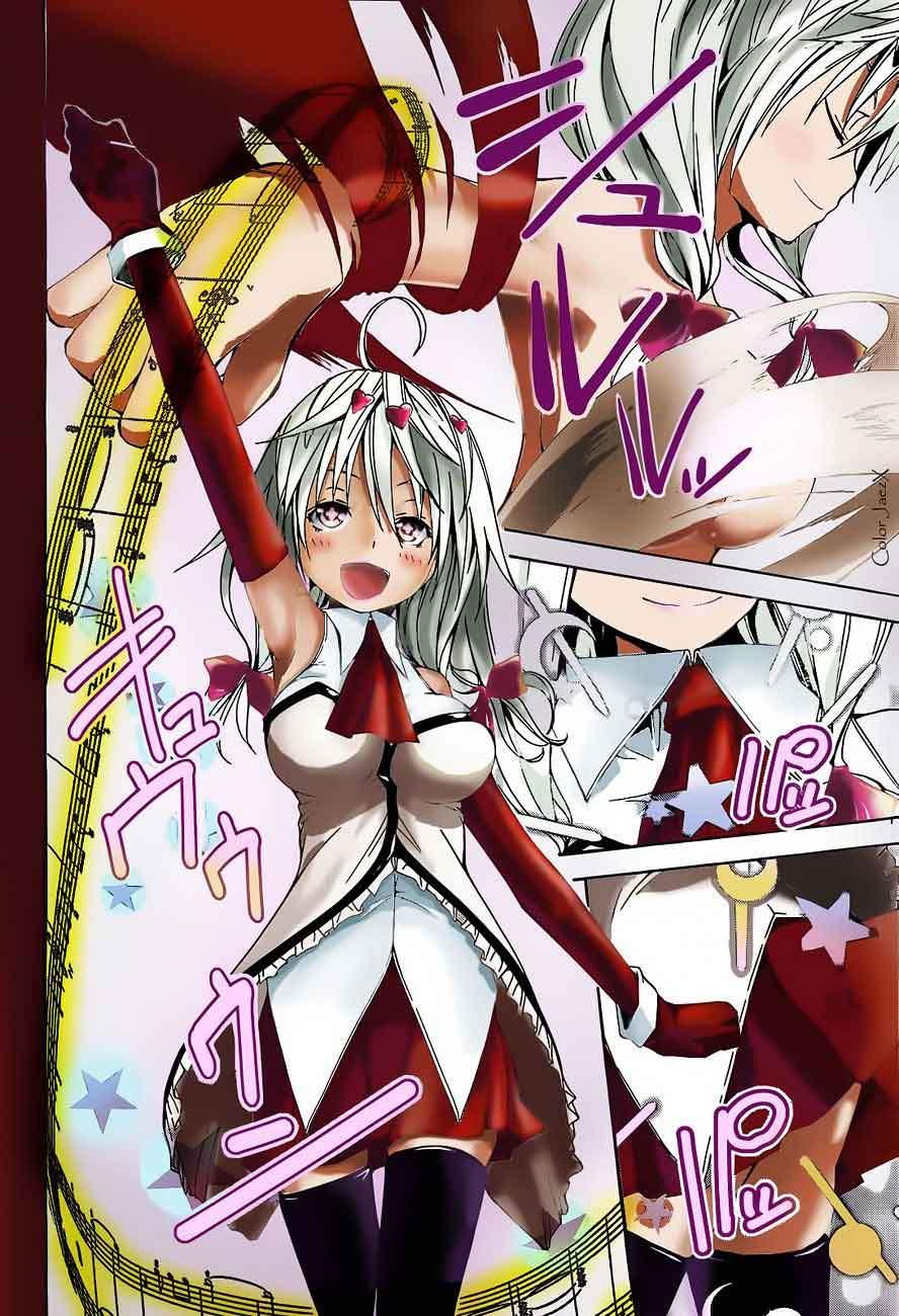 Trinity Seven Chapter 11 - halaman 20