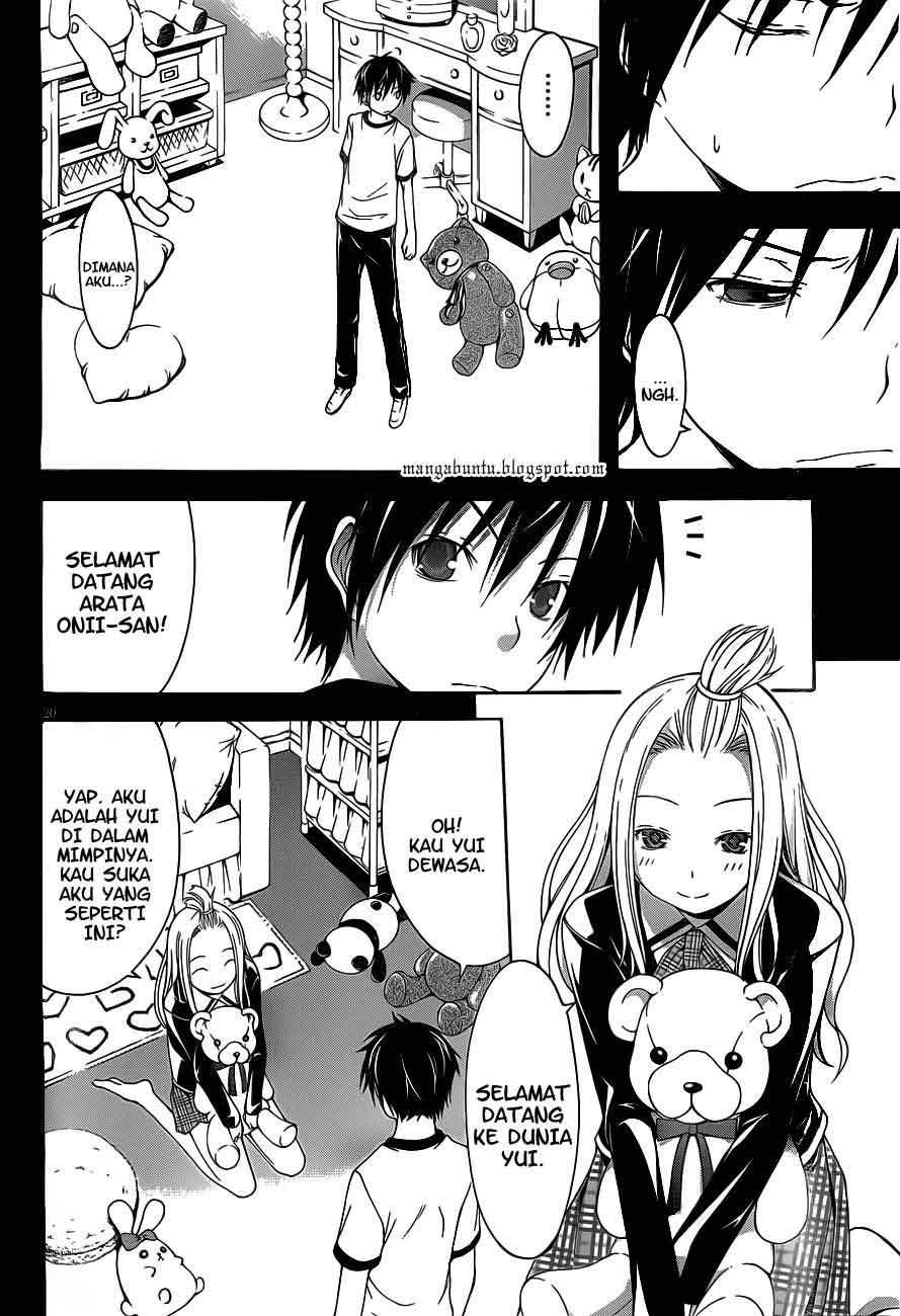 Trinity Seven Chapter 11 - halaman 22