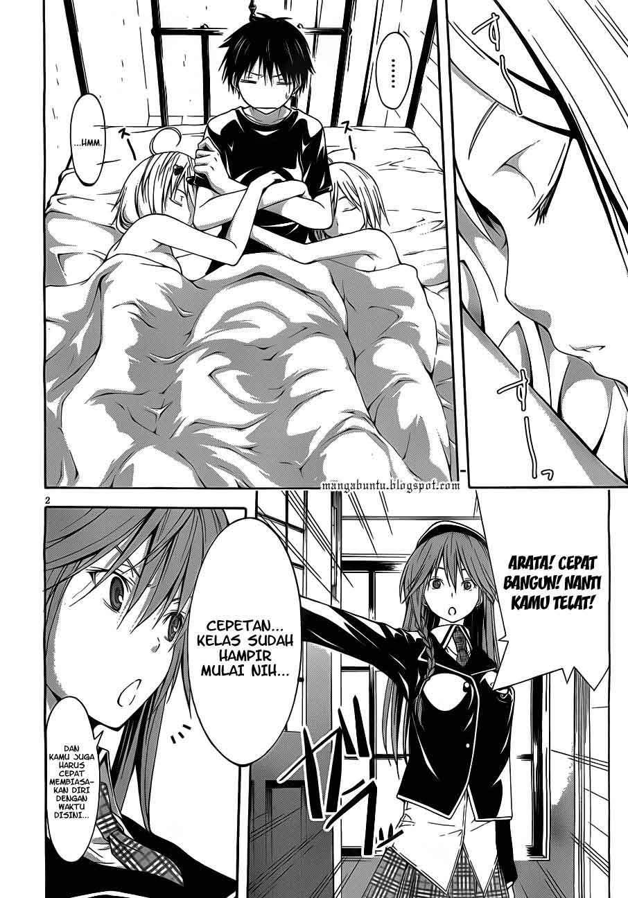 Trinity Seven Chapter 11 - halaman 3