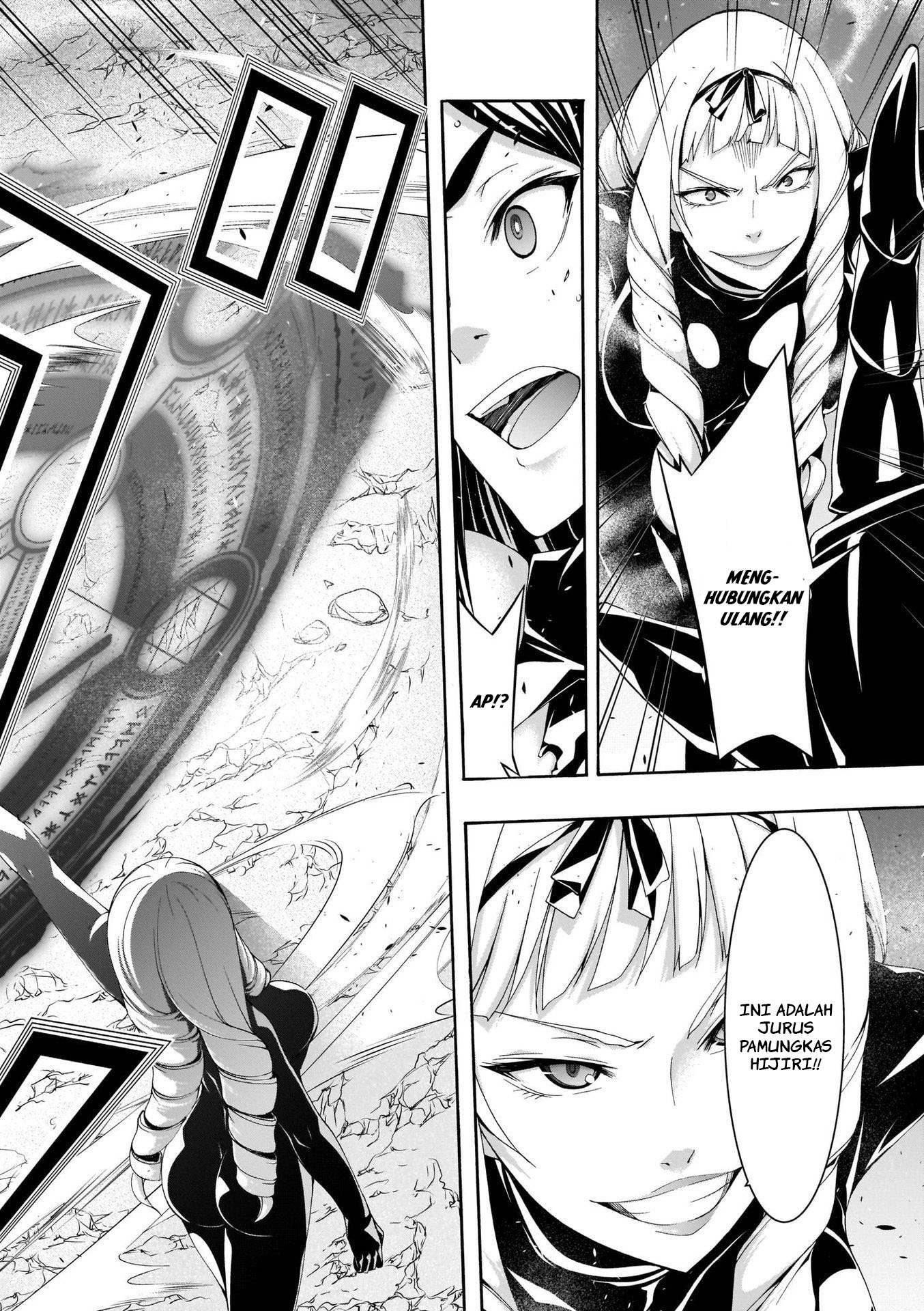 Trinity Seven Chapter 110 - halaman 16