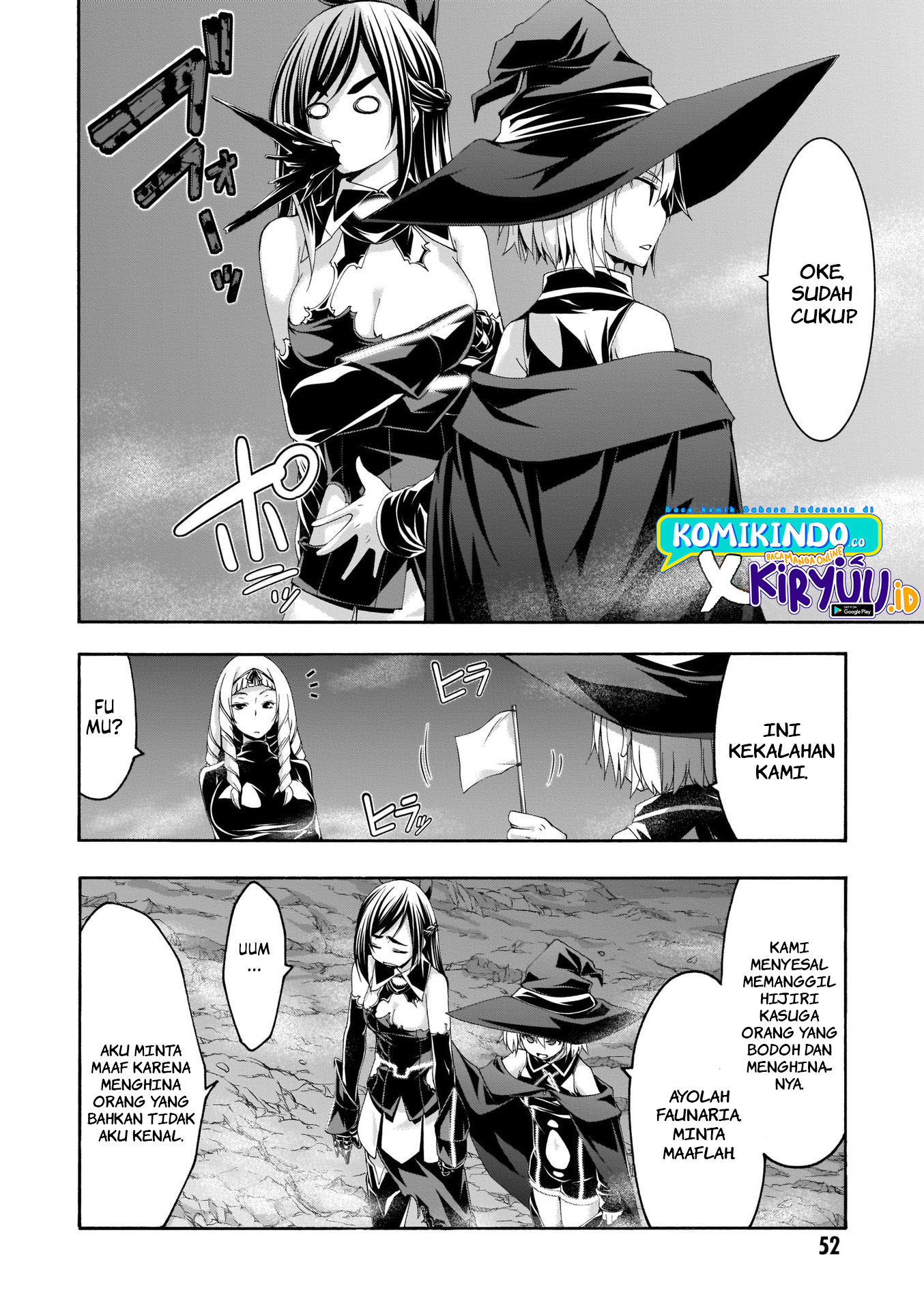 Trinity Seven Chapter 110 - halaman 20