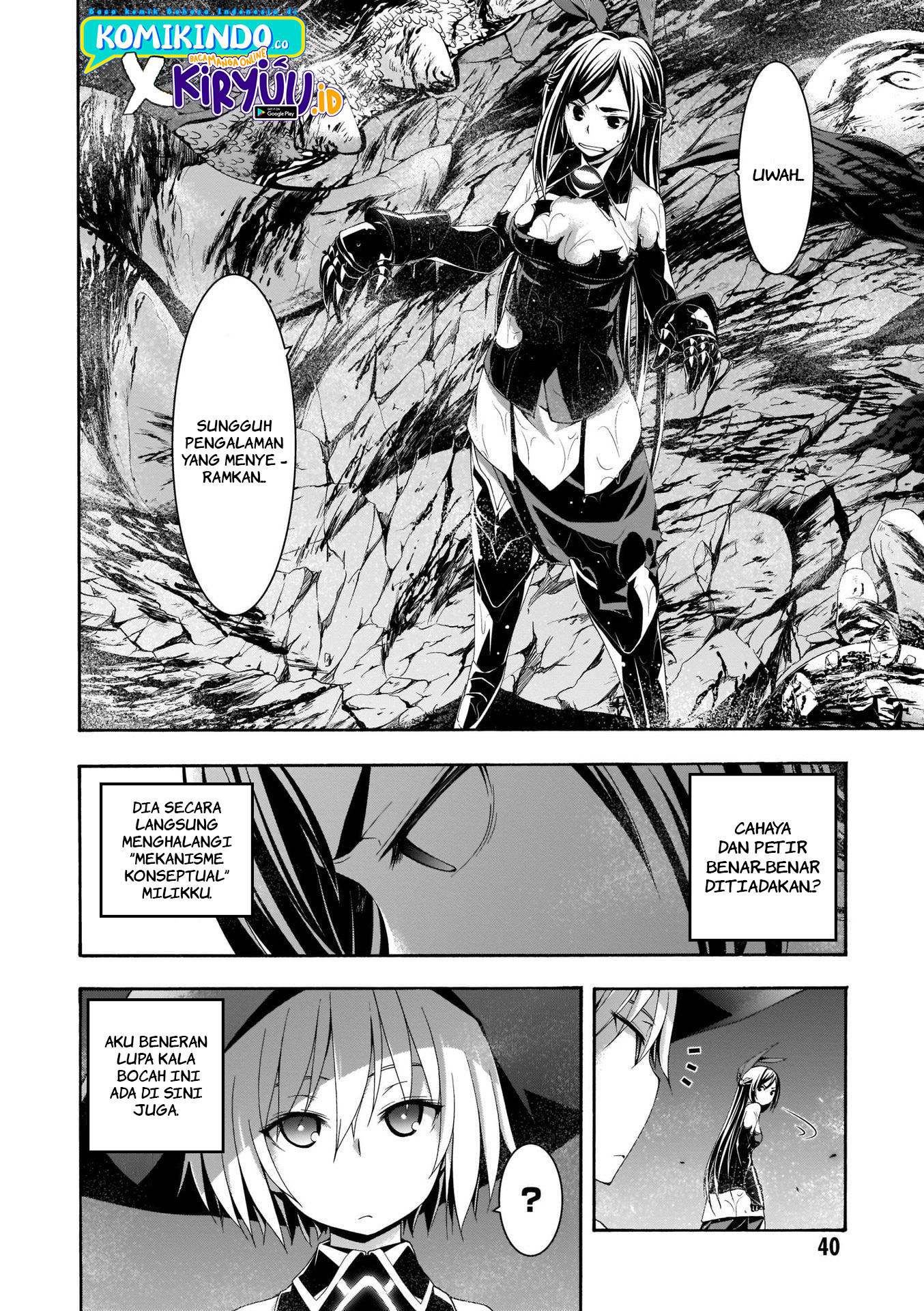 Trinity Seven Chapter 110 - halaman 8