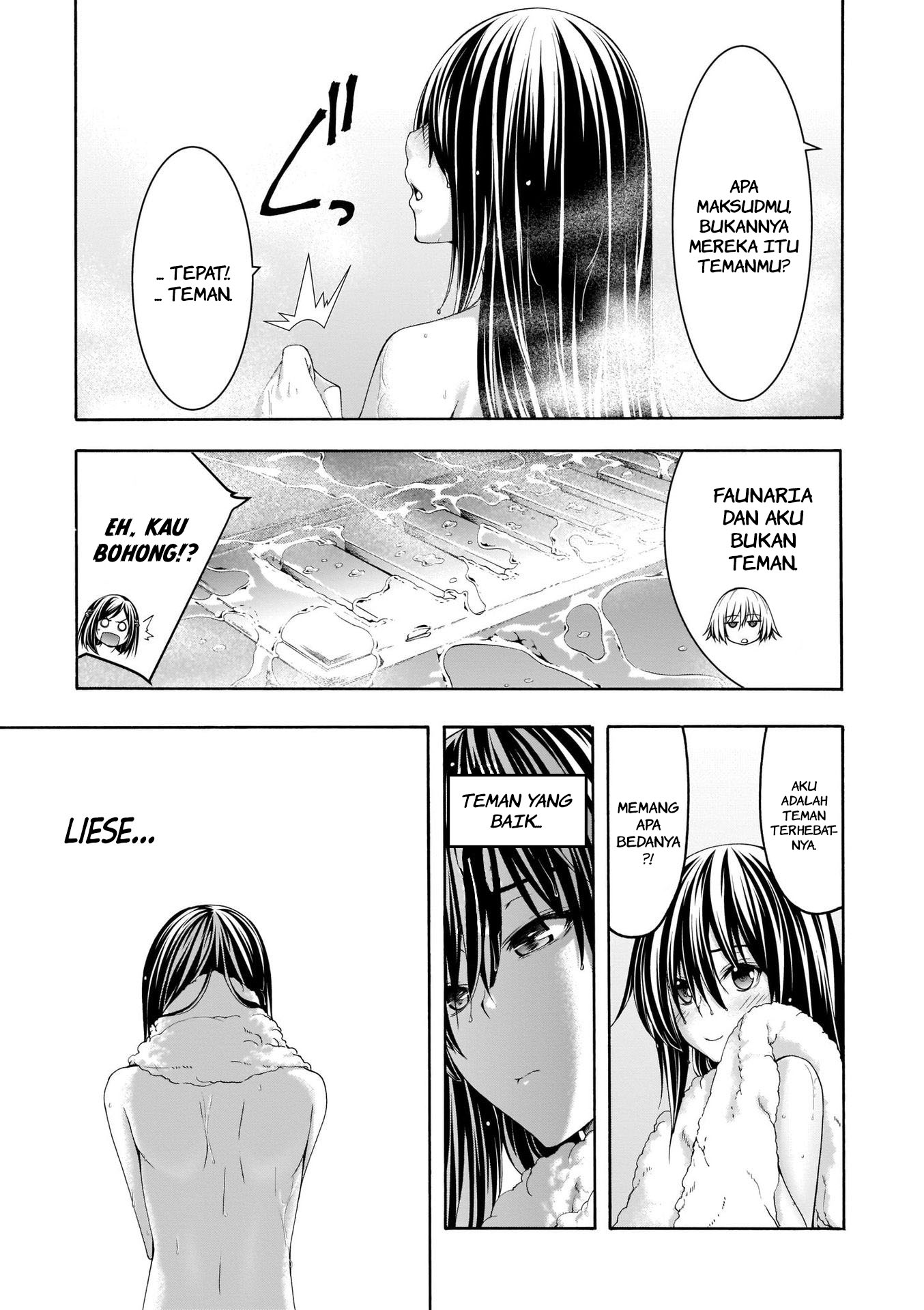 Trinity Seven Chapter 111 - halaman 22