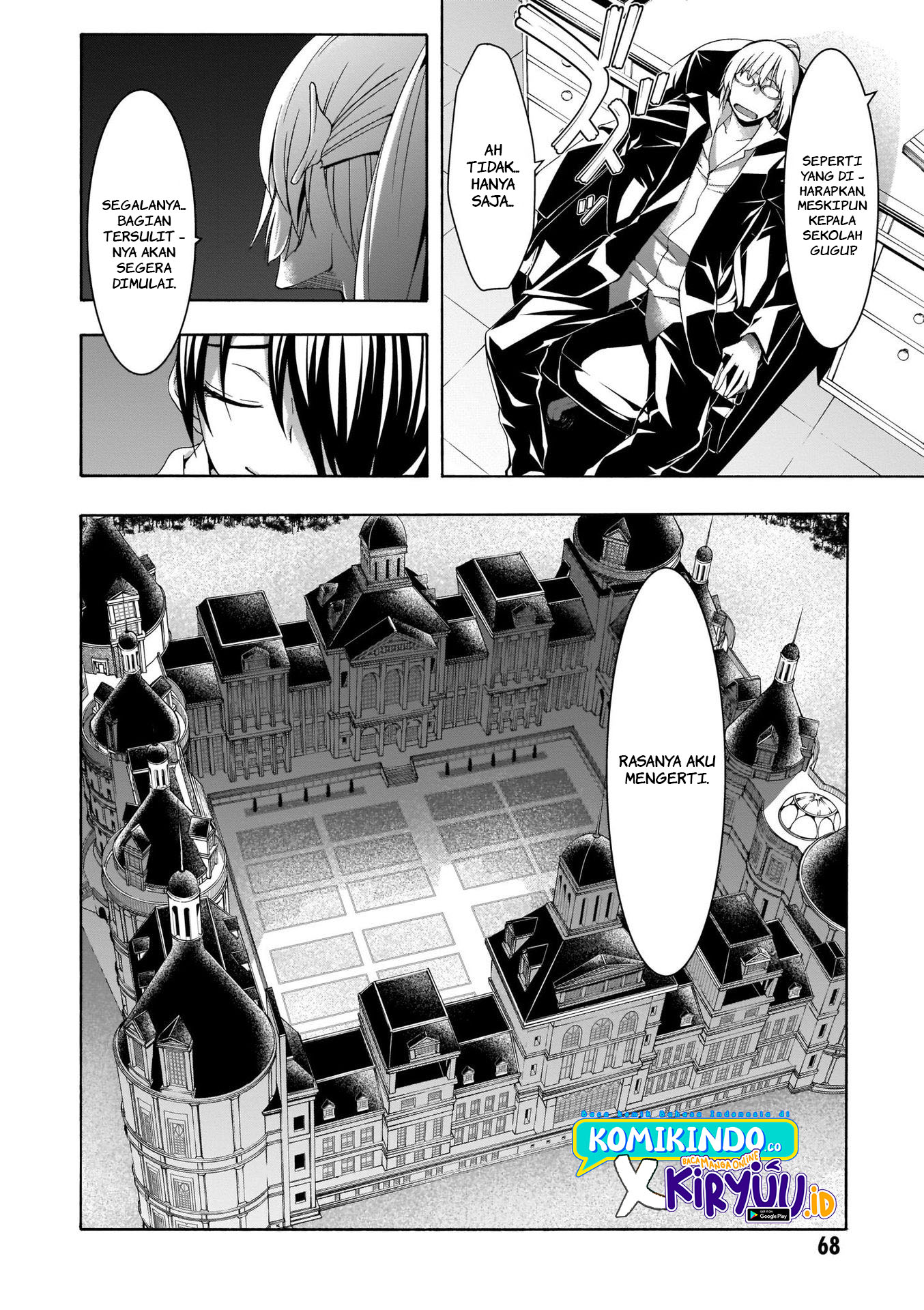 Trinity Seven Chapter 111 - halaman 4