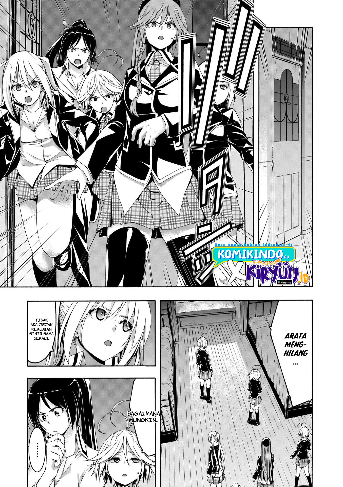 Trinity Seven Chapter 111 - halaman 5