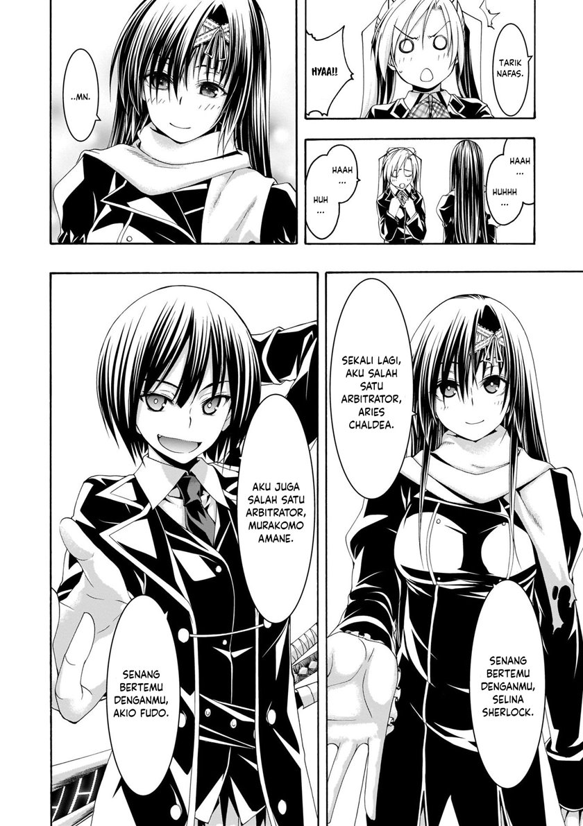 Trinity Seven Chapter 112 - halaman 19