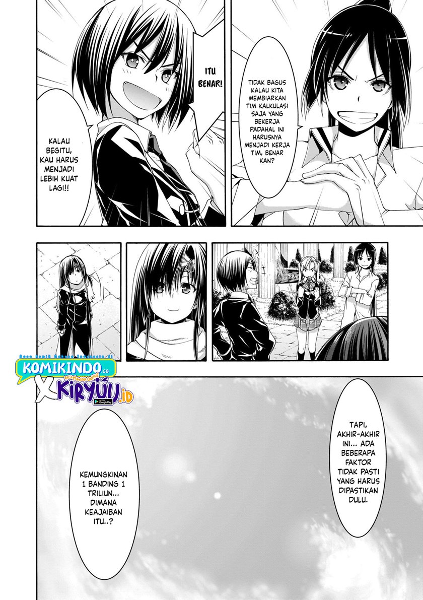 Trinity Seven Chapter 112 - halaman 23