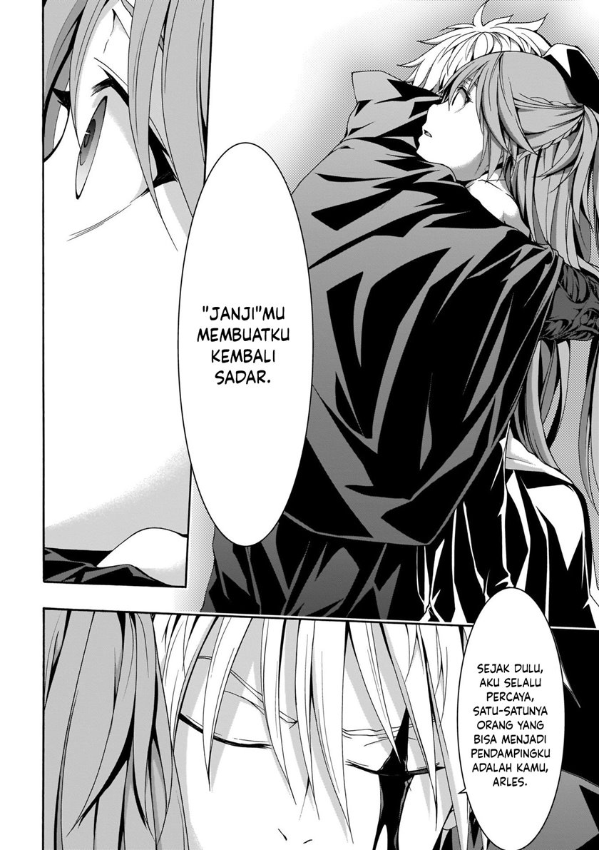 Trinity Seven Chapter 113 - halaman 25