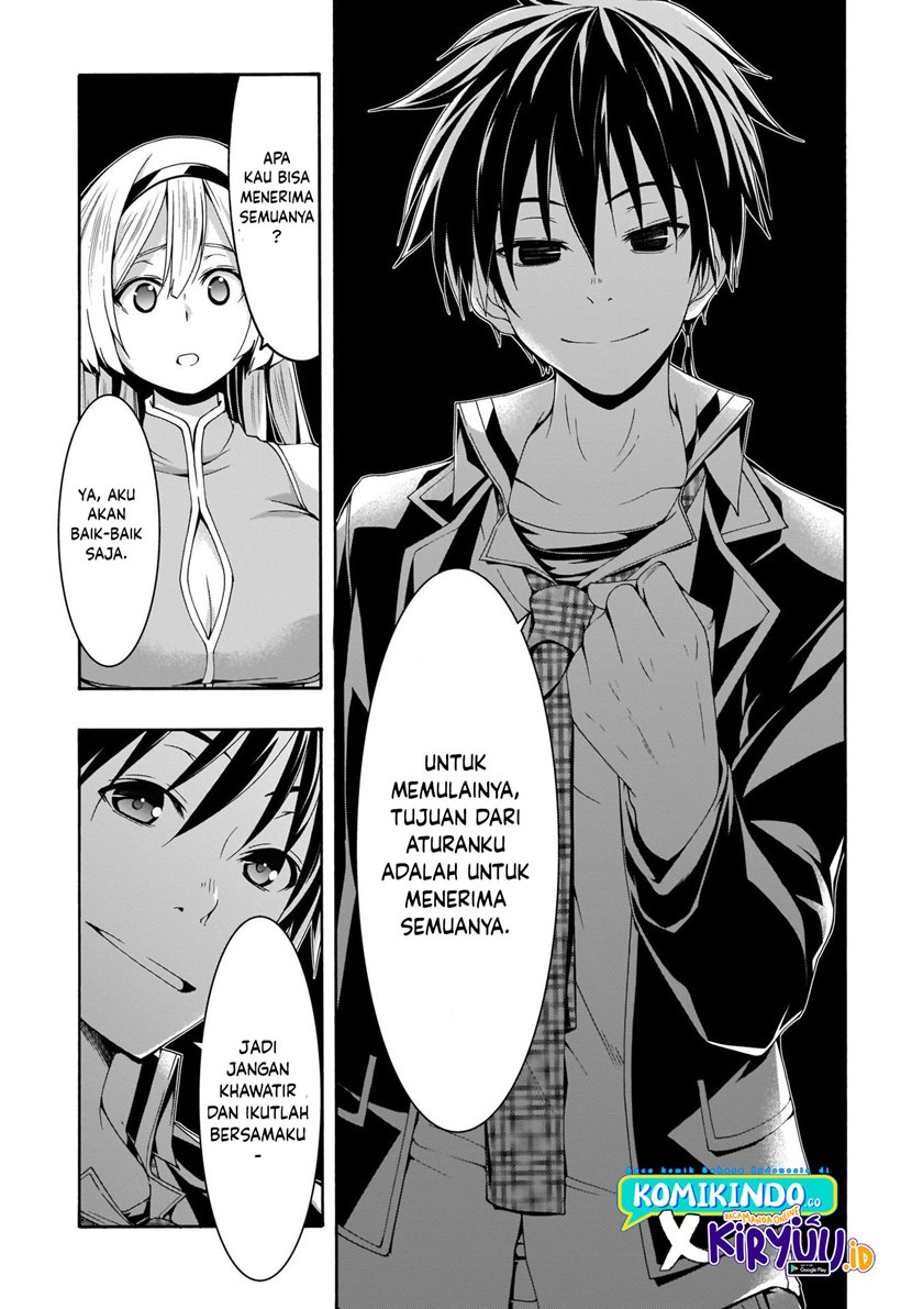 Trinity Seven Chapter 113 - halaman 40