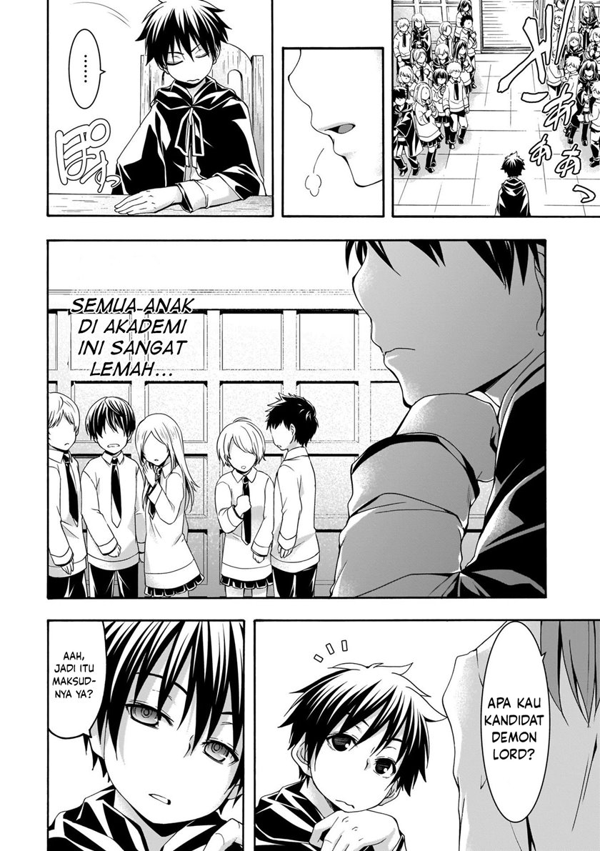 Trinity Seven Chapter 113 - halaman 5