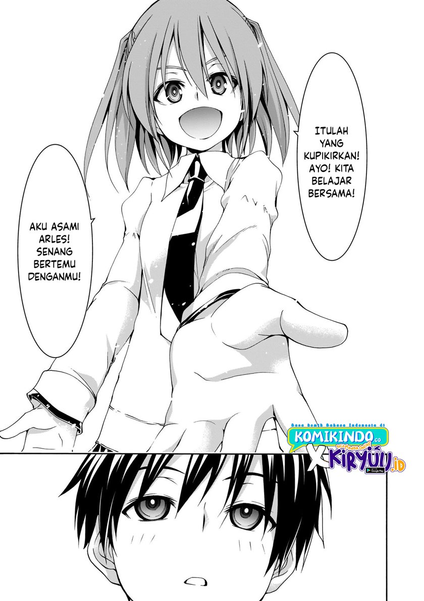 Trinity Seven Chapter 113 - halaman 6
