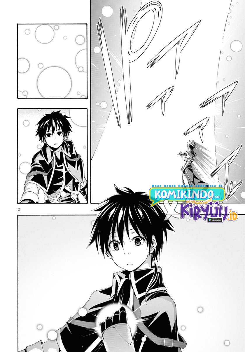 Trinity Seven Chapter 114 - halaman 3