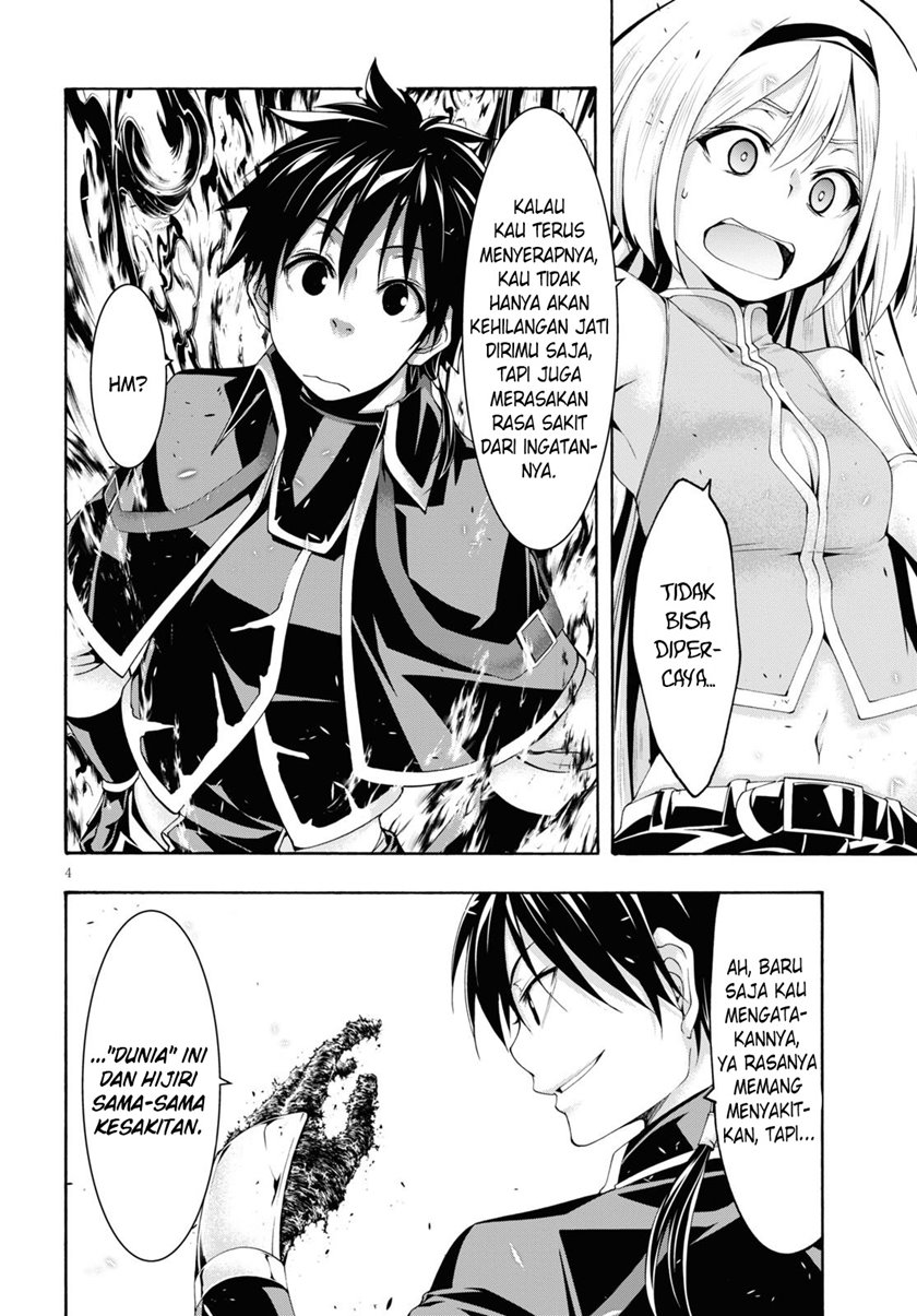 Trinity Seven Chapter 114 - halaman 5