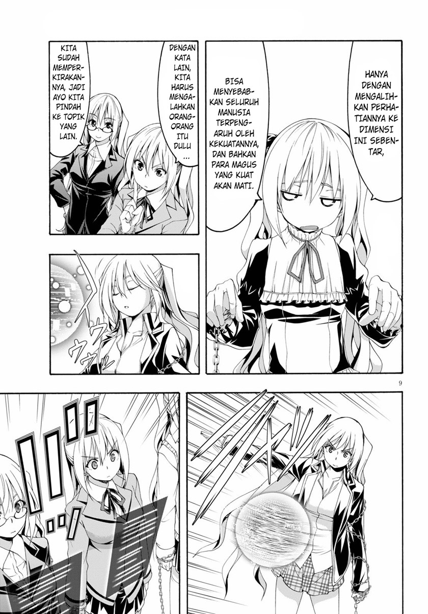 Trinity Seven Chapter 115 - halaman 10
