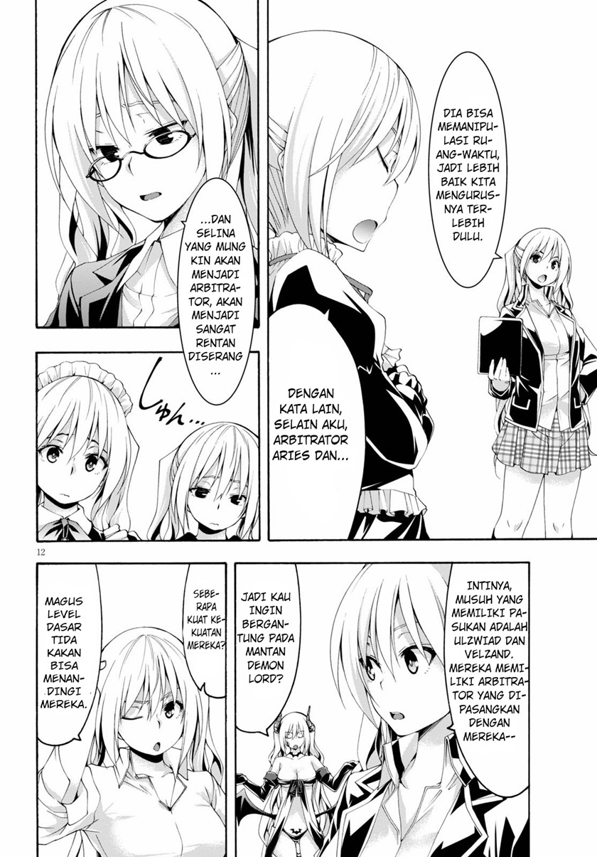 Trinity Seven Chapter 115 - halaman 12