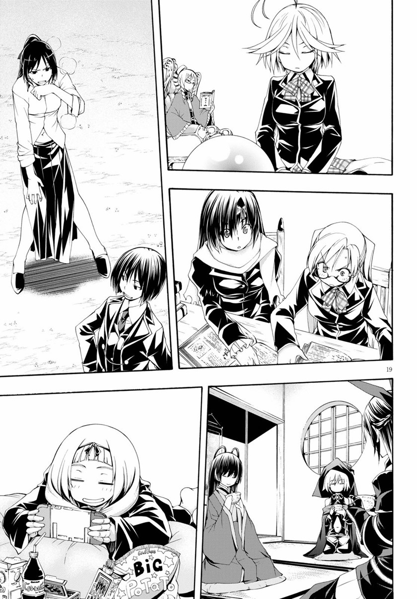 Trinity Seven Chapter 115 - halaman 19