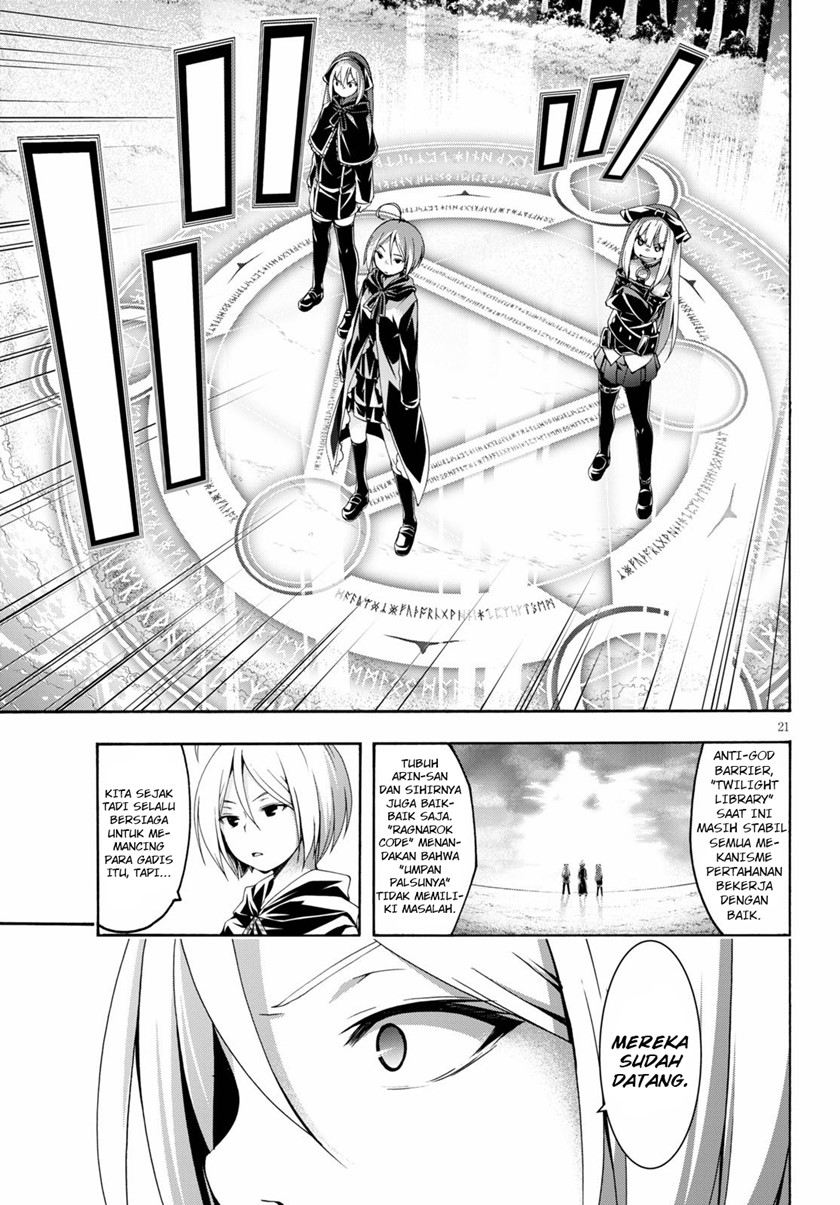 Trinity Seven Chapter 115 - halaman 21