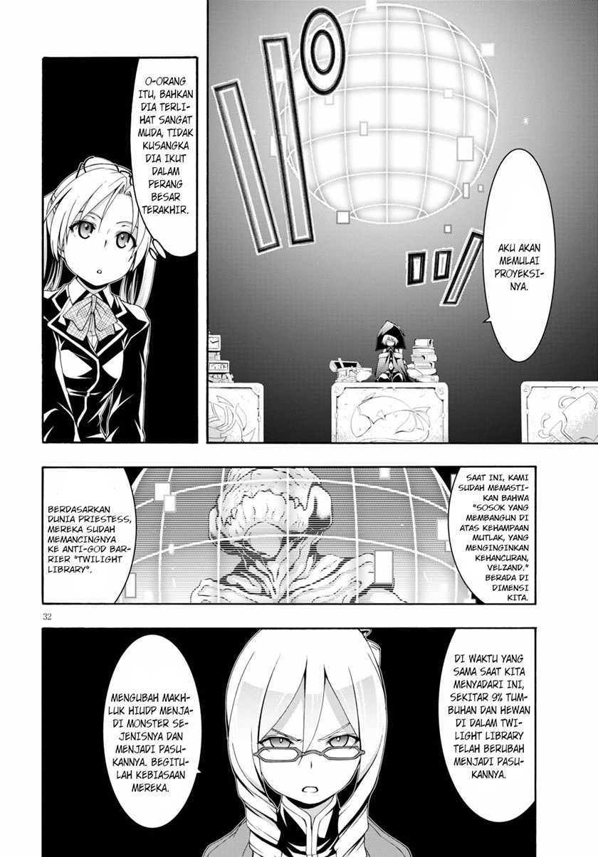 Trinity Seven Chapter 115 - halaman 30