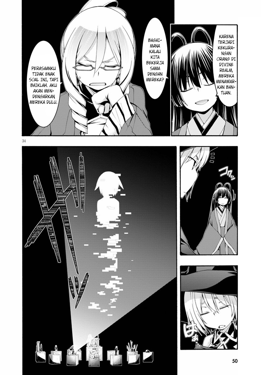 Trinity Seven Chapter 115 - halaman 32