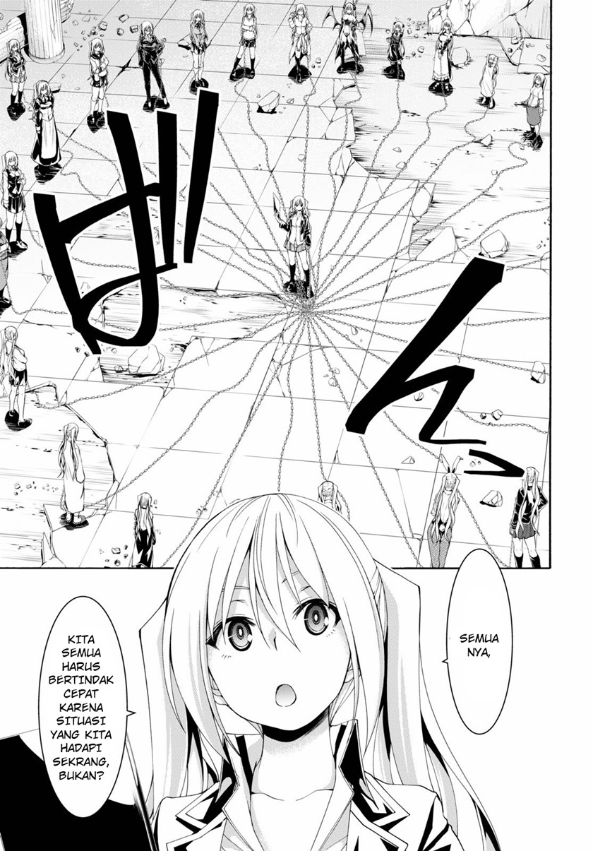 Trinity Seven Chapter 115 - halaman 8
