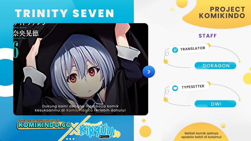 Trinity Seven Chapter 116 - halaman 1