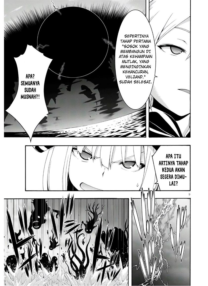 Trinity Seven Chapter 116 - halaman 10