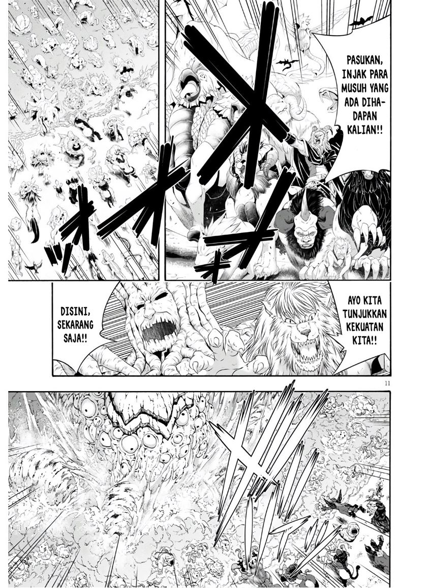 Trinity Seven Chapter 116 - halaman 12