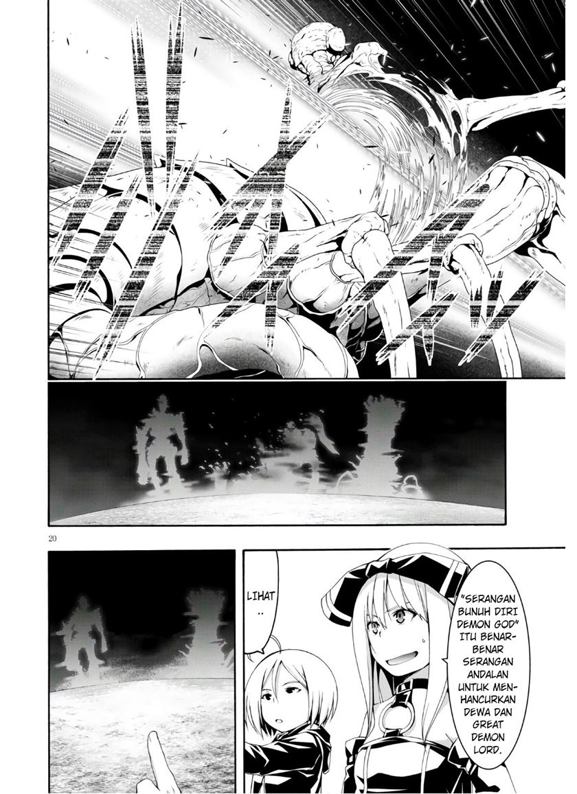 Trinity Seven Chapter 116 - halaman 21