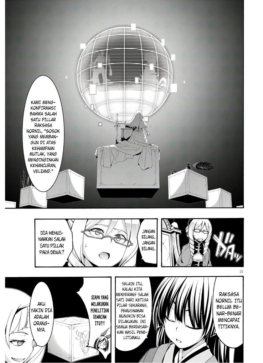 Trinity Seven Chapter 116 - halaman 22