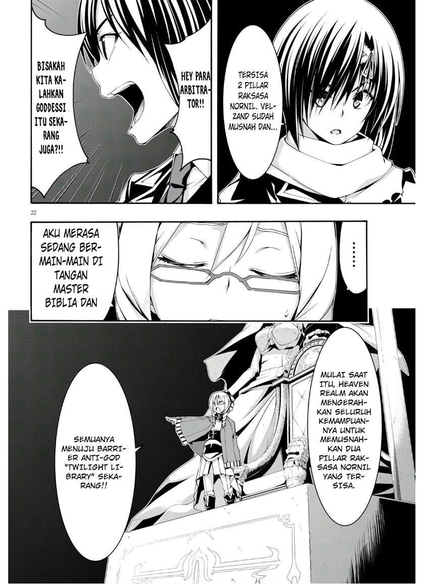Trinity Seven Chapter 116 - halaman 23
