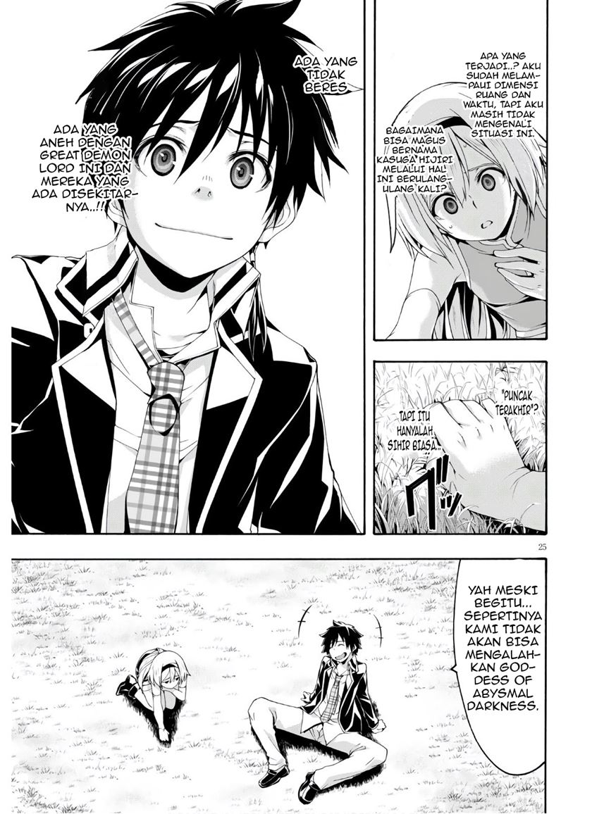 Trinity Seven Chapter 116 - halaman 26