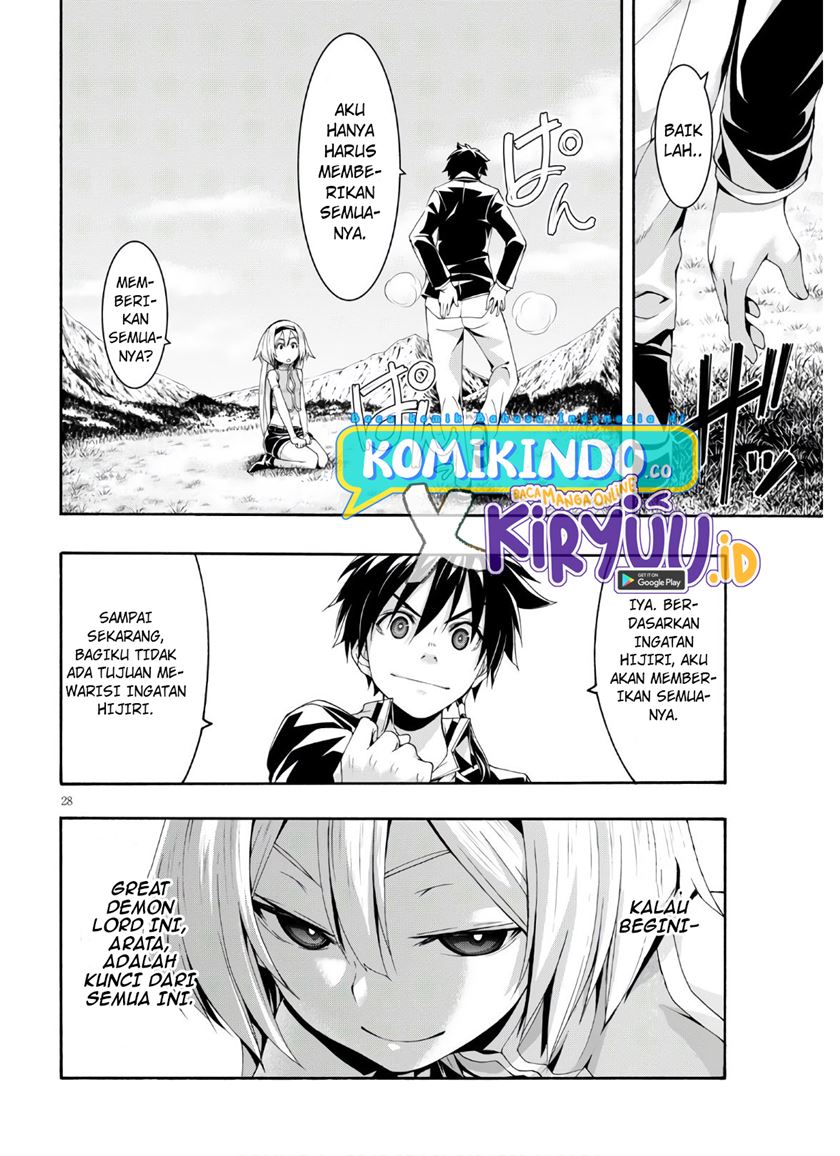 Trinity Seven Chapter 116 - halaman 29