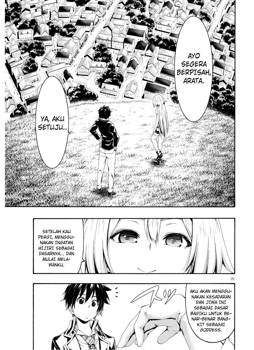 Trinity Seven Chapter 116 - halaman 30