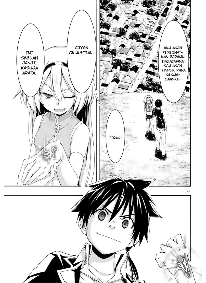 Trinity Seven Chapter 116 - halaman 32