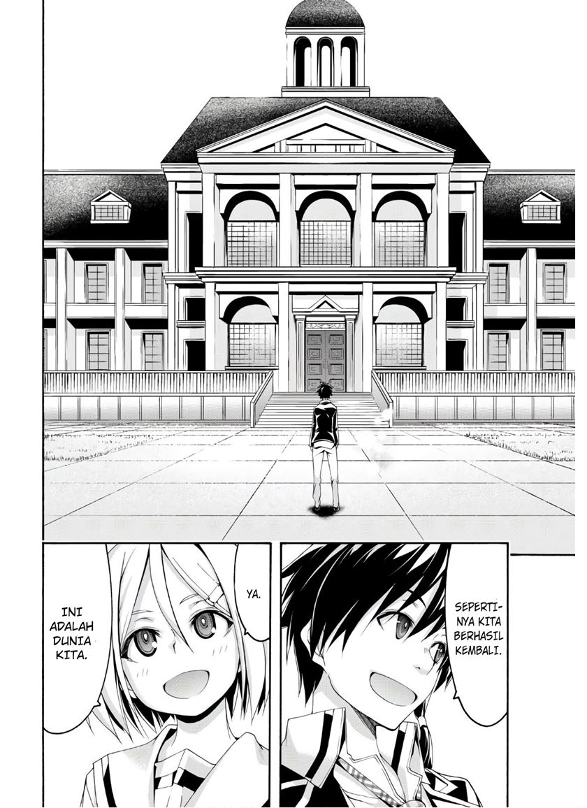 Trinity Seven Chapter 116 - halaman 37