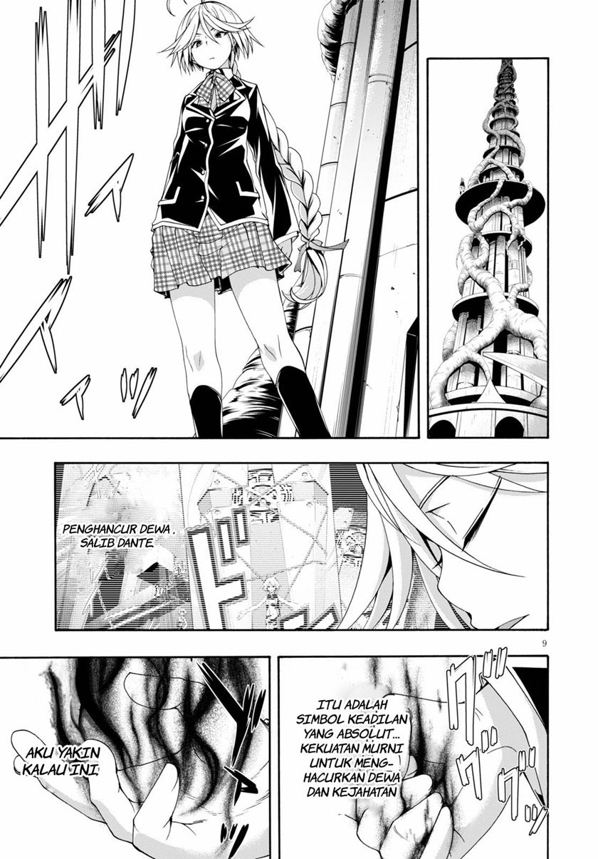 Trinity Seven Chapter 117 - halaman 11