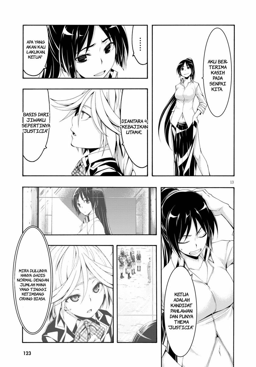 Trinity Seven Chapter 117 - halaman 15