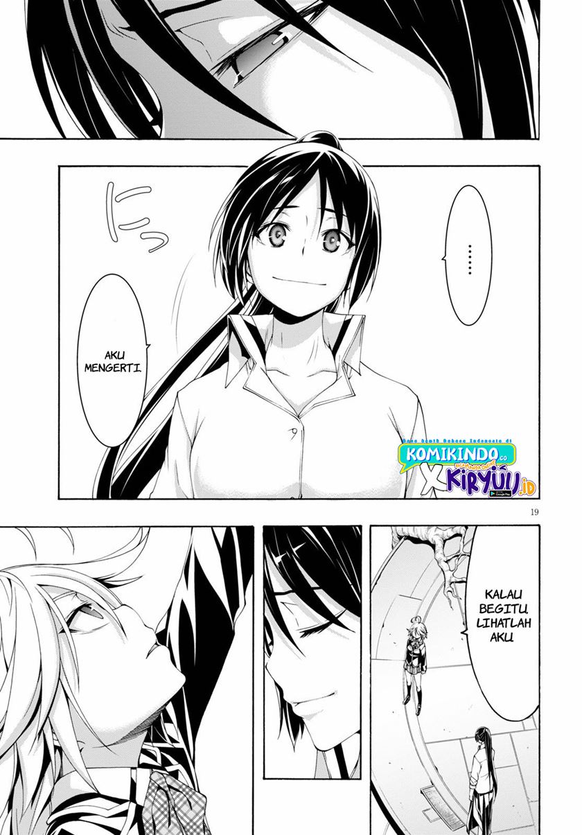 Trinity Seven Chapter 117 - halaman 21