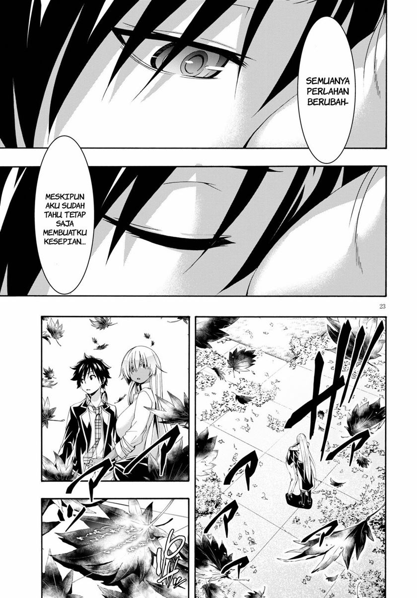 Trinity Seven Chapter 117 - halaman 25