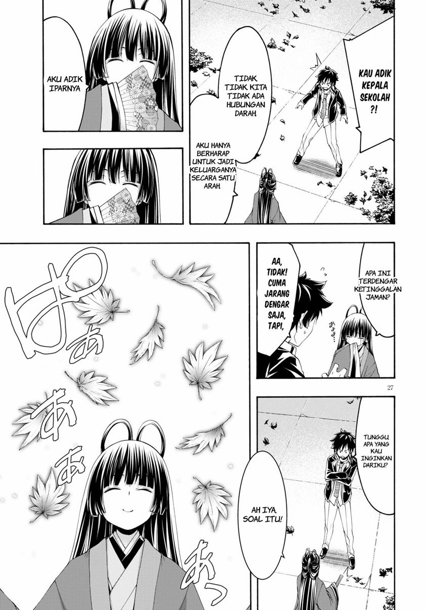 Trinity Seven Chapter 117 - halaman 28