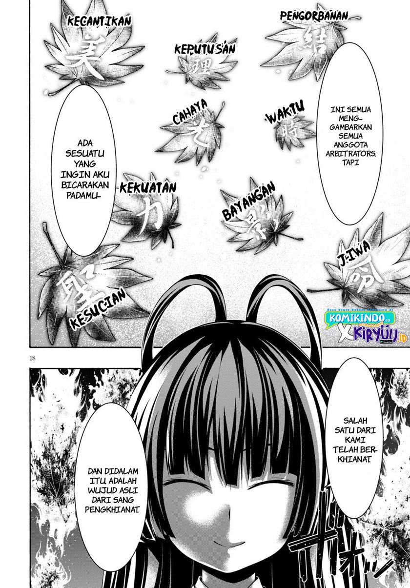 Trinity Seven Chapter 117 - halaman 29