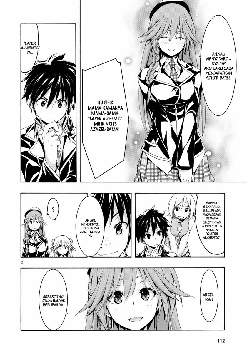 Trinity Seven Chapter 117 - halaman 3