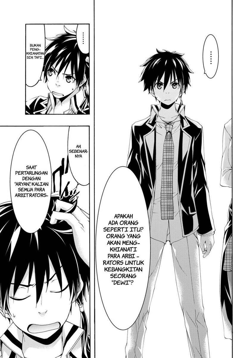 Trinity Seven Chapter 117 - halaman 30