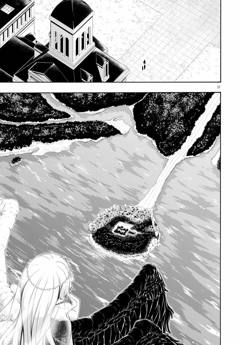 Trinity Seven Chapter 117 - halaman 32