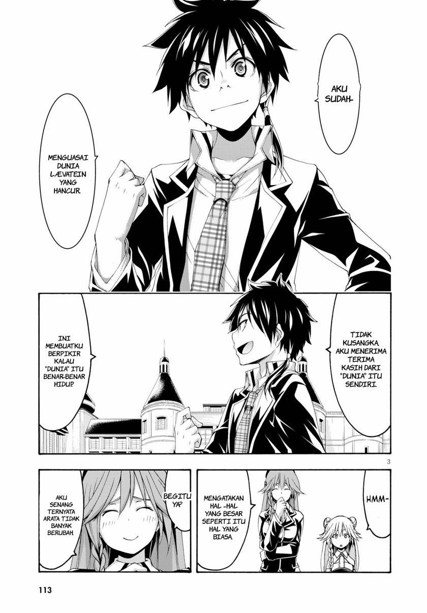 Trinity Seven Chapter 117 - halaman 4