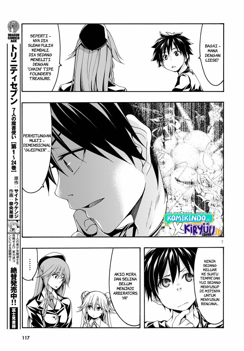 Trinity Seven Chapter 117 - halaman 8