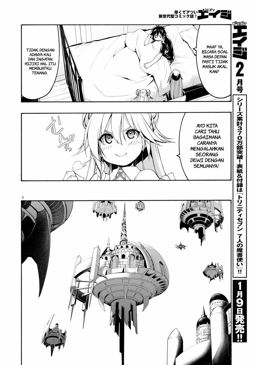 Trinity Seven Chapter 117 - halaman 9