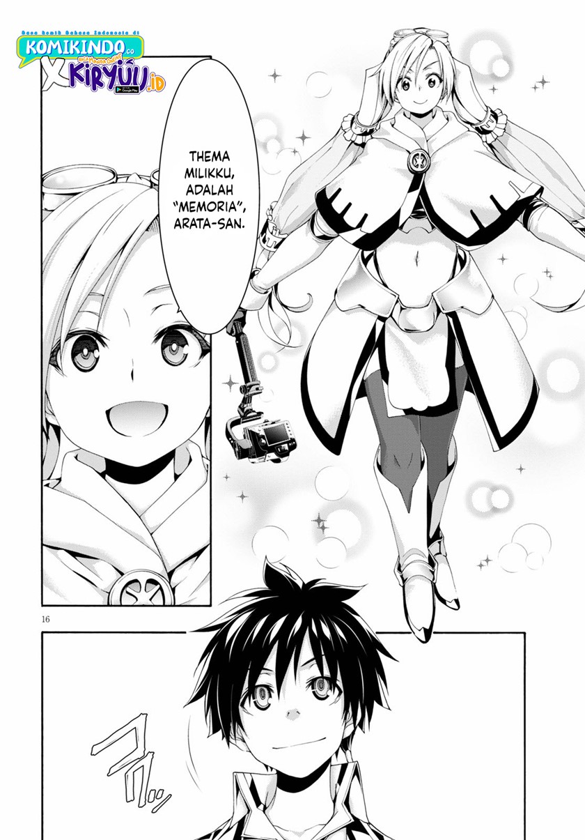 Trinity Seven Chapter 118 - halaman 16