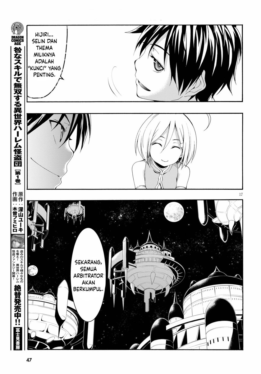 Trinity Seven Chapter 118 - halaman 17