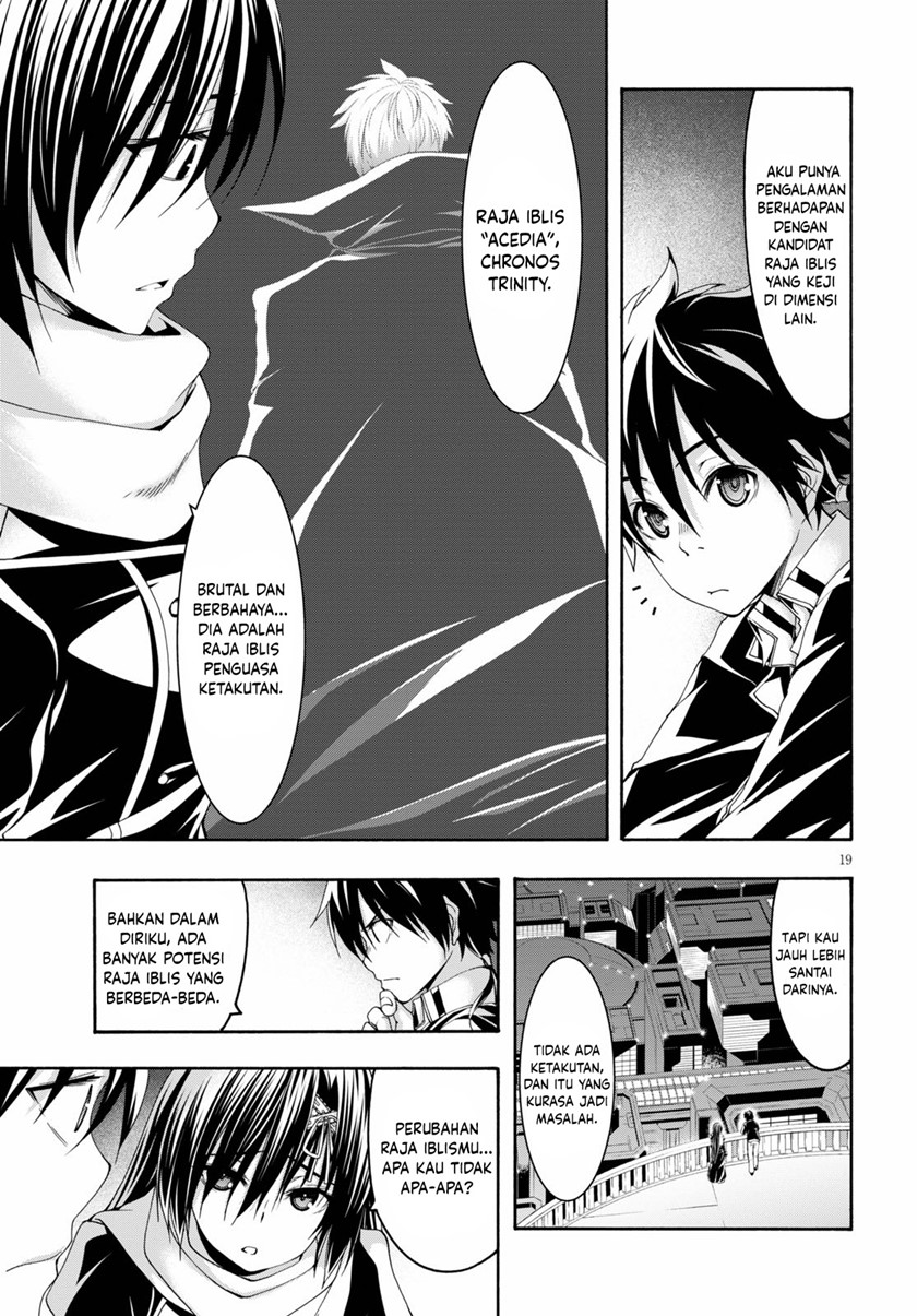 Trinity Seven Chapter 118 - halaman 19
